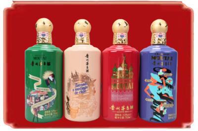 济南市章丘烟酒回收走进系列茅台.jpg